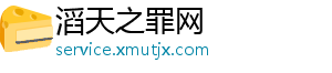 XM集团
