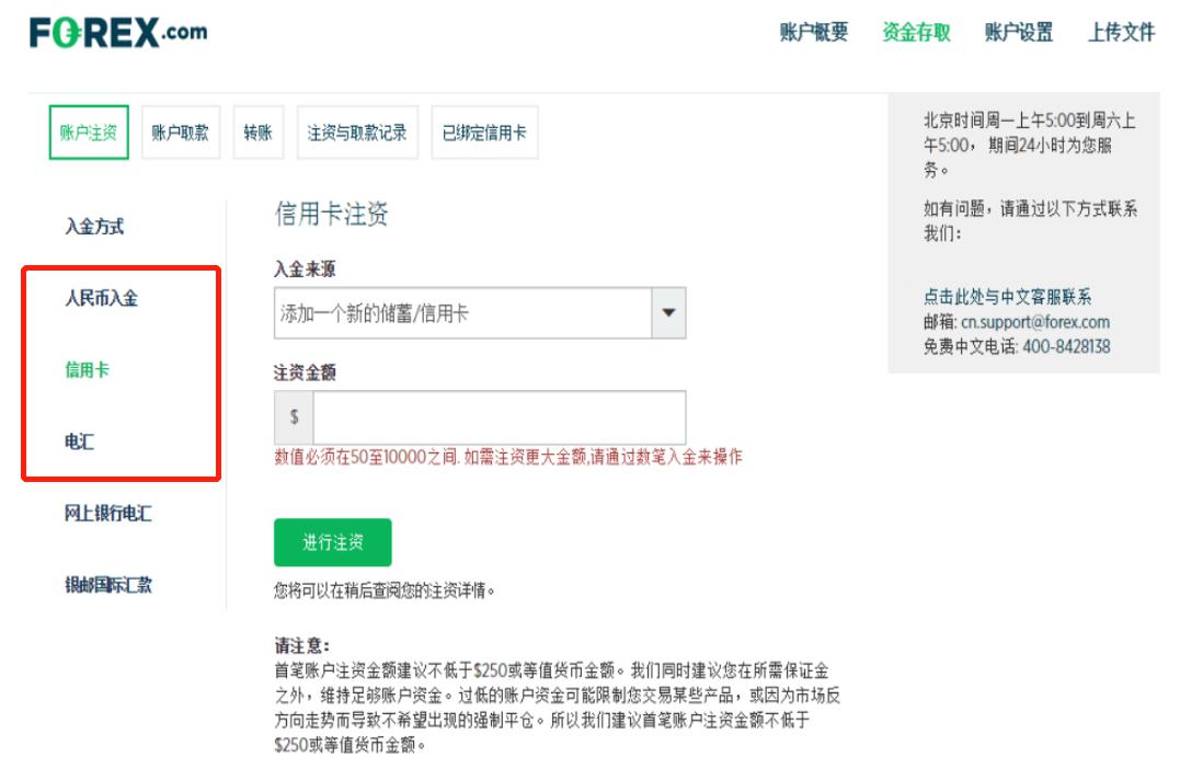 启智地铁行 探索城市心 ——合肥市师范附属第四小学三（1）中队向阳小队主题实践活动