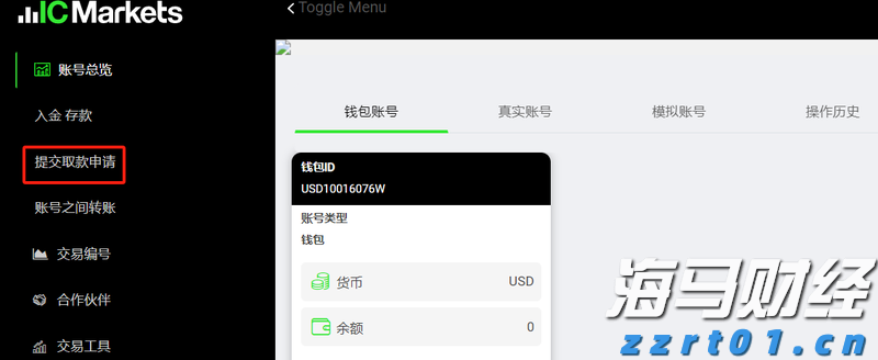 美股动态 | SoundHound AI(SOUN.US)上涨超过26%，Q2收入创历史新高