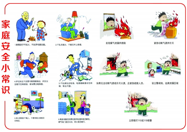 安徽新华高级技工学校： 以匠心筑巢，打造学生成长“温馨家园”