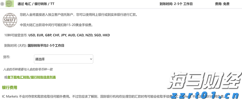 我国促进人工智能气象应用服务有序发展