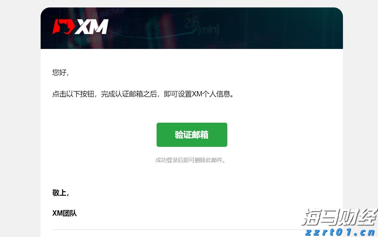 高端制造、绿色发展、放心消费！上海检验检测行业又添“关键词”